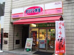 オリジン弁当売れ筋ベスト３