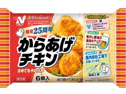 今年、ニチレイで１番売れた商品を徹底調査