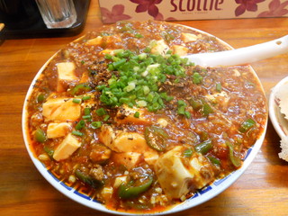 ナイツ塙さん行きつけ店「山東餃子店」人気メニューBEST3