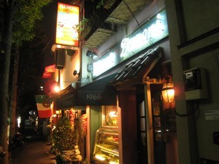 スピードワゴン小沢さん行きつけの店「海路 ドマーニ」人気メニューBEST3