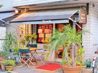 はんにゃ 川島さん行きつけの店「西洋料理 杉山亭」人気メニューBEST3