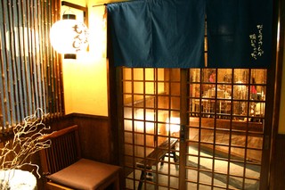 しずる 池田さん行きつけの店「だるまさんが焼いちゃった。」人気メニューBEST3