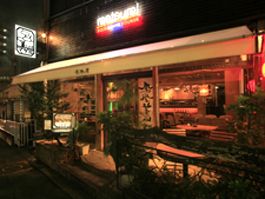 東京03の飯塚＆角田行きつけの店「鉄板焼きマツミ」人気メニューBEST3