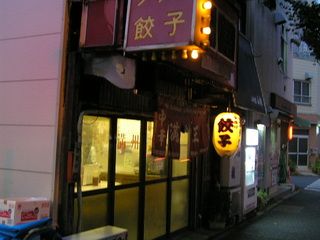 ドランクドラゴン 鈴木拓さん行きつけの店中華料理店「満州王」人気メニューBEST3